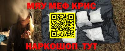 сатива Владикавказ