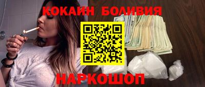 сатива Владикавказ
