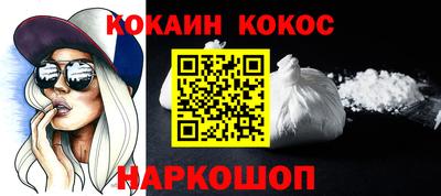 сатива Владикавказ
