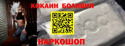 прущая мука Владимир