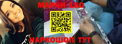 сатива Владикавказ