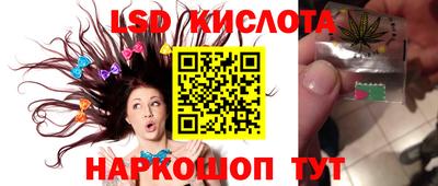 прущая мука Владимир