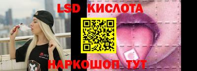 прущая мука Владимир