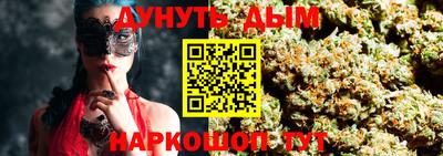 прущая мука Владимир