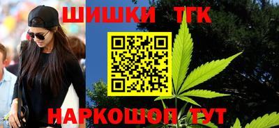 альфа пвп Владивосток