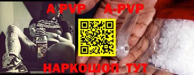 прущая мука Владимир