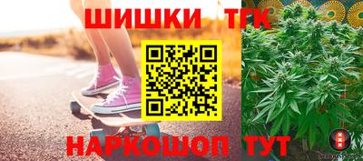 сатива Владикавказ