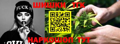 сатива Владикавказ