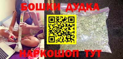 сатива Владикавказ