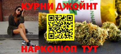 альфа пвп Владивосток