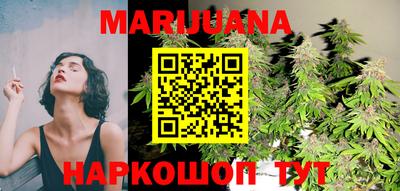 альфа пвп Владивосток