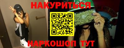 прущая мука Владимир