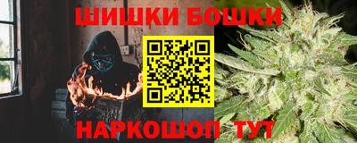 сатива Владикавказ