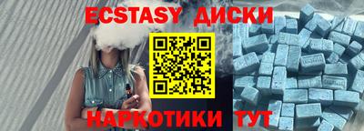 сатива Владикавказ