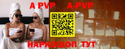 прущая мука Владимир