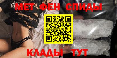 прущая мука Владимир