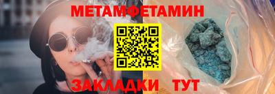 прущая мука Владимир