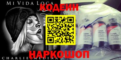 прущая мука Владимир