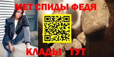 прущая мука Владимир