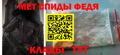 сатива Владикавказ