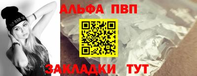 прущая мука Владимир