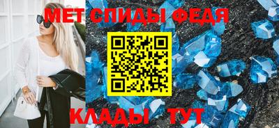 прущая мука Владимир