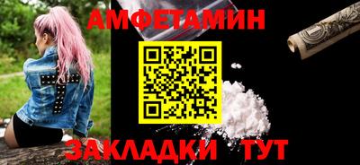 прущая мука Владимир