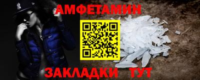 прущая мука Владимир