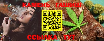 альфа пвп Владивосток
