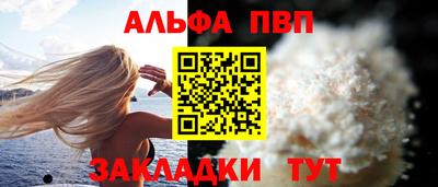 прущая мука Владимир